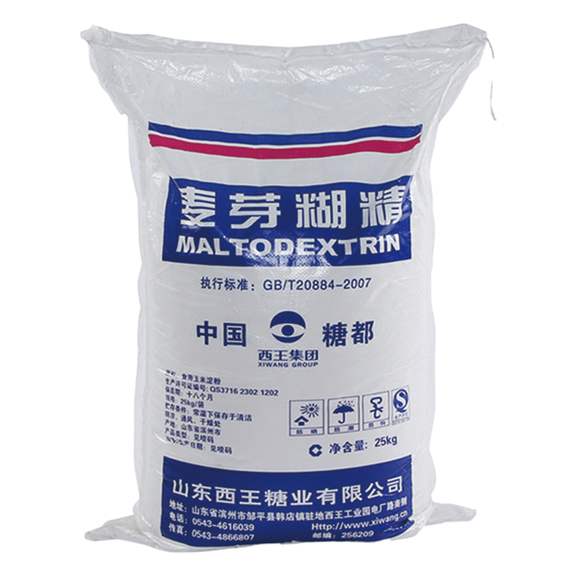 西王麦芽糊精