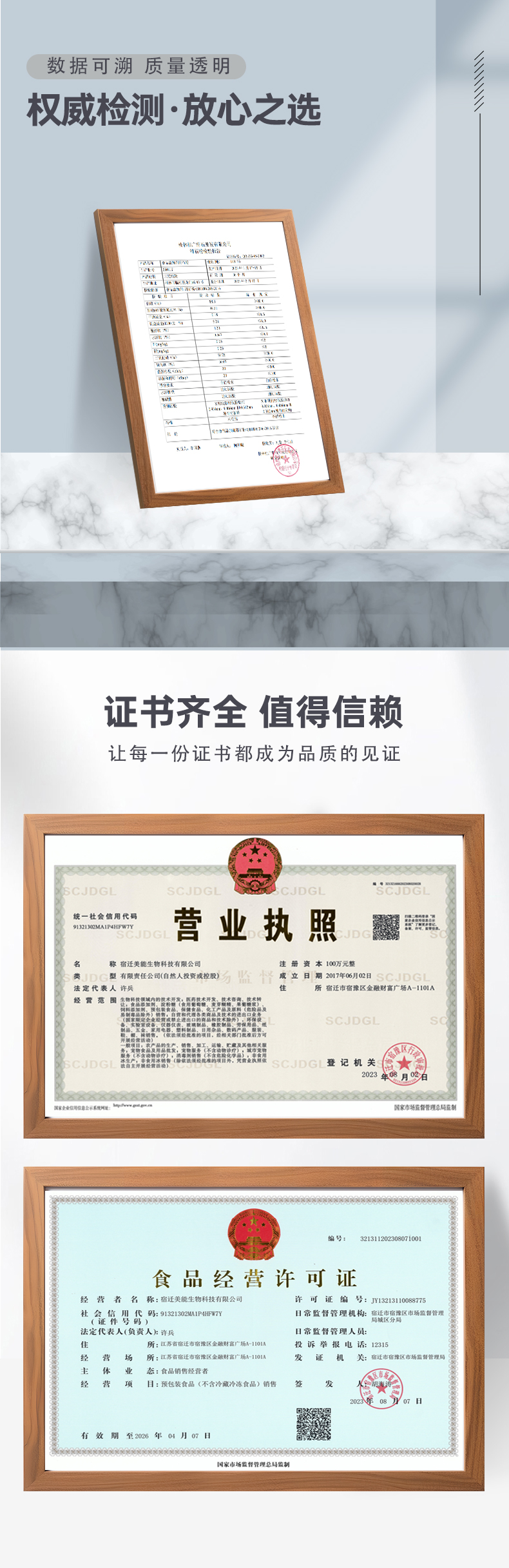 K牌滑石粉详情页 (6).jpg