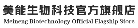宿迁美能生物科技有限公司